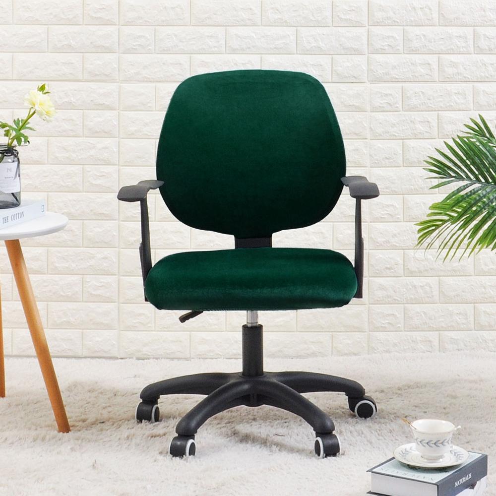 funda-para-silla-de-escritorio-verde-oscuro-fundas-moderna